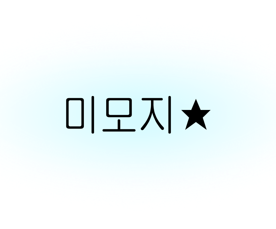 box_contents_large_2.2