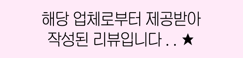 공정위-2